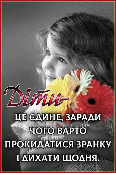 file_96748475