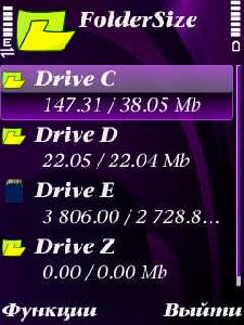 foldersize v by hargeli in 2301201023161