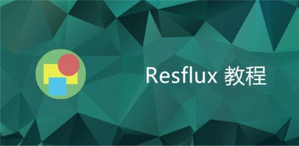 Resflux v1.6