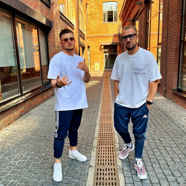 Galibri &amp; Mavik - Взгляни На Небо (DJ DimixeR Remix)