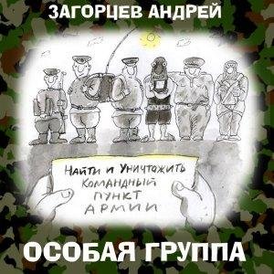 file_48753324