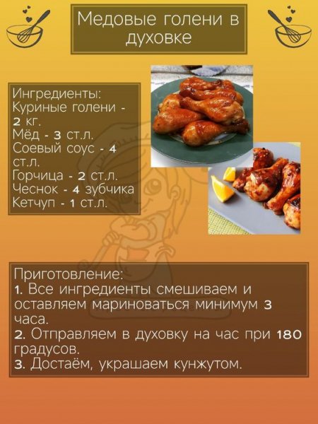 IMG 20240415 054733