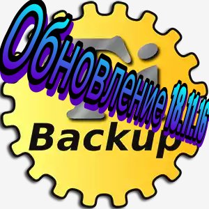 Titanium Backup Pro v7.5.0.3 arm