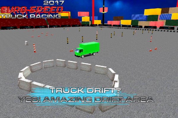 EURO DRIFT TRUCK RACING 2017 v 1