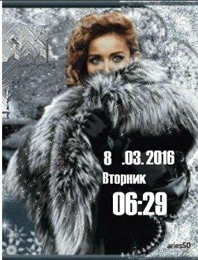 sample анимация (7)