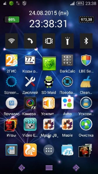 Purple Theme v1.0