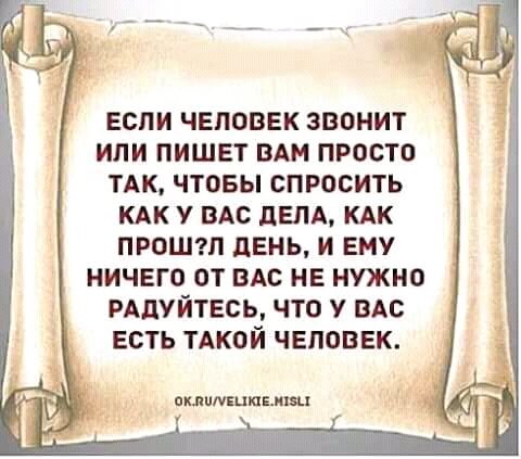 FB IMG 15153362615196939