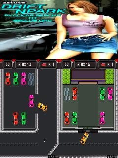 DriftNParkHack