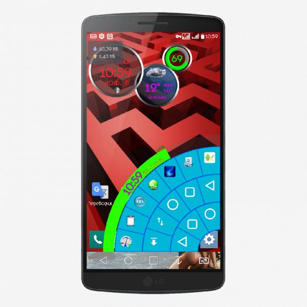 PieControlPremium v6.12Rus Ad Free