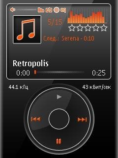 Скин на PowerMP3 v1.16-1.18 iPod Black