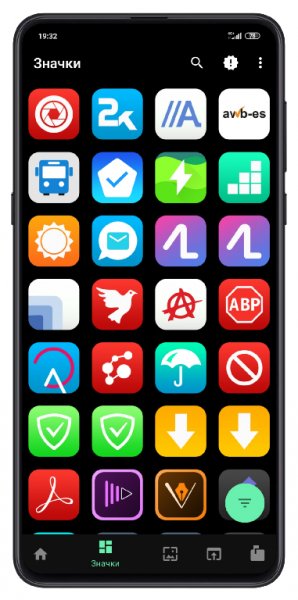 OSX Icon Pack 2.0