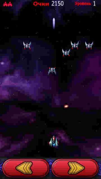Galazer v1.01(8) 240x320