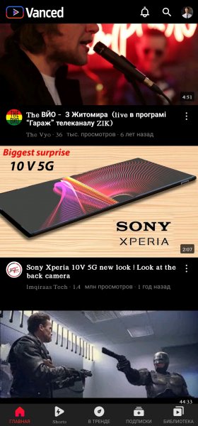 YouTube v1(android6)