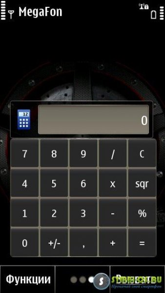 Calculator Widget v1.1