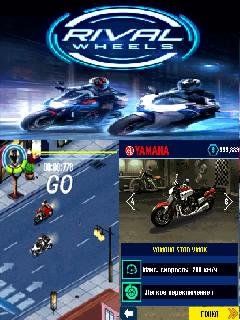 RivalWheelHack