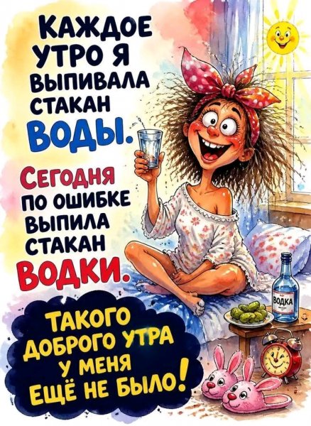 file_103303657