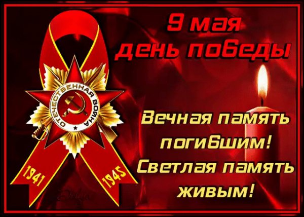 IMG 20230508 014158