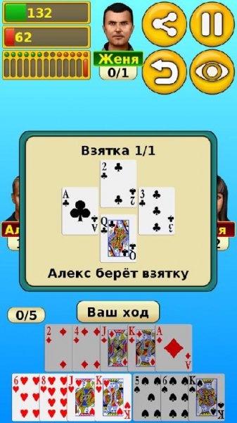 spades