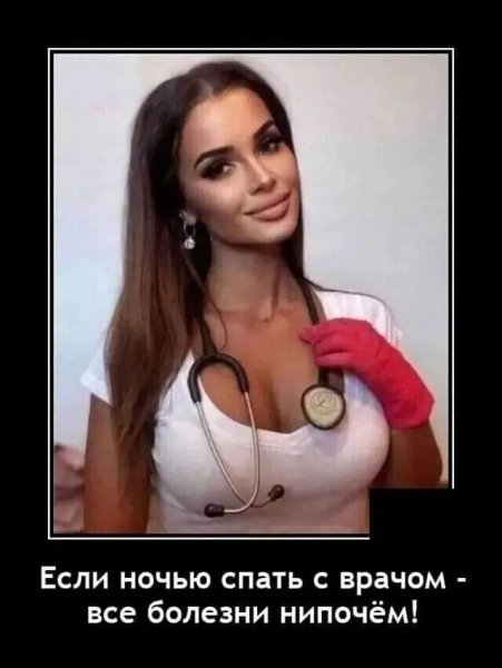 file_98510079