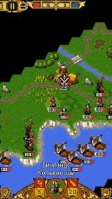 AD1066