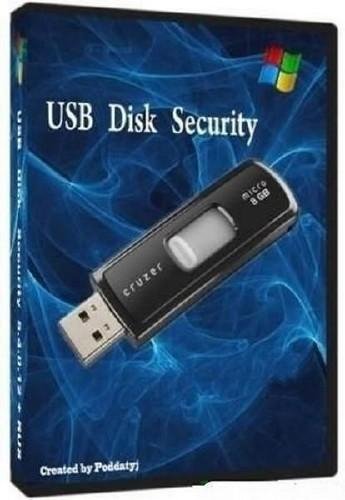USB Disk Security v6.1.0.225