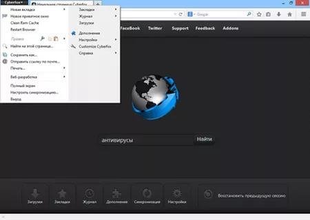Cyberfox v43.0.4 Win x64 EN