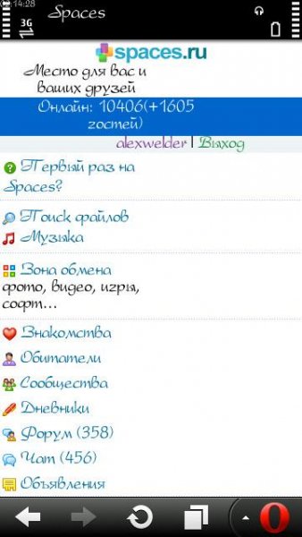 Шрифт avenu mix Files