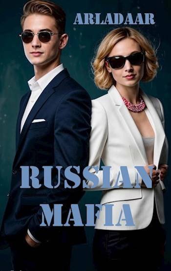 Nickname Arladaar "Русская мафия". Цикл из 5-и книг