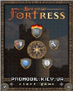 x320-stratego-fortress