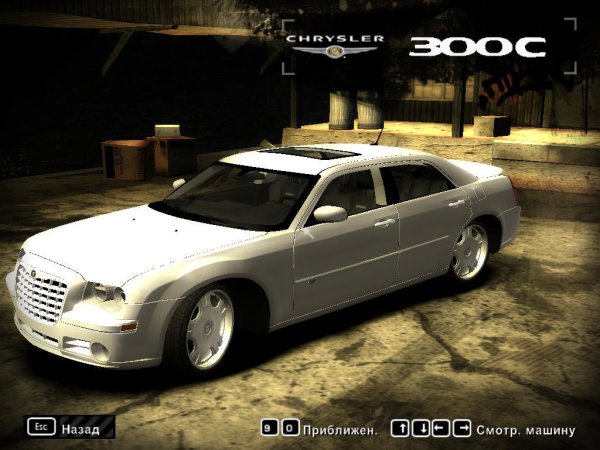 СHRYSLER 300C