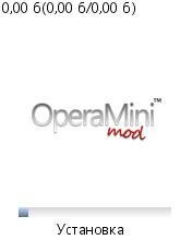 Opera ICQ