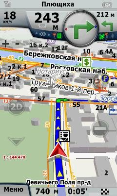 Mail.ru.1.5.11.5thEd