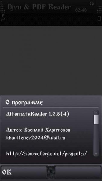 ars60v5 3