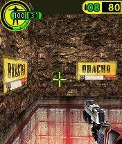 Red Faction