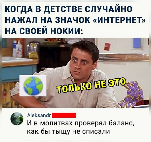 file_76338568