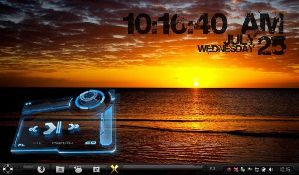 xion v1.0b127