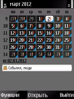 kalendar 374924