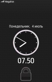 Lock-Screen 9.4