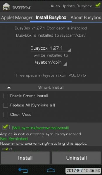 BusyBox Pro v.57