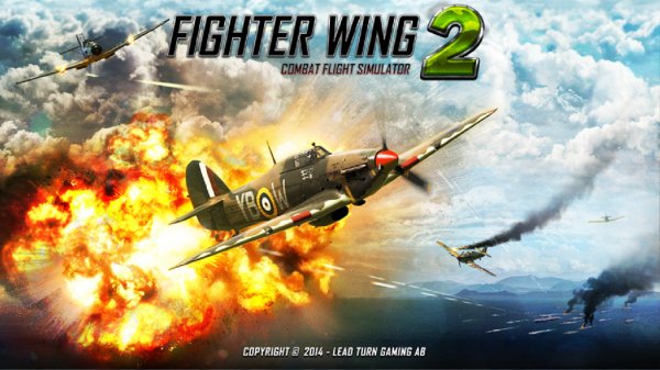 FighterWing 2 Flight Simulator (обновлен