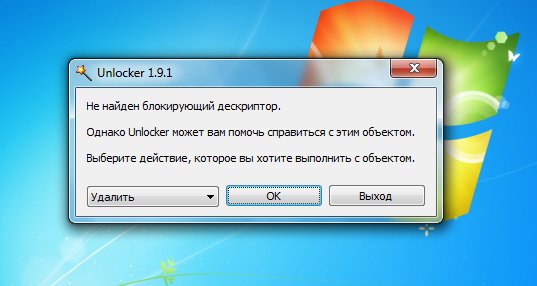 Unlocker.1.9.1