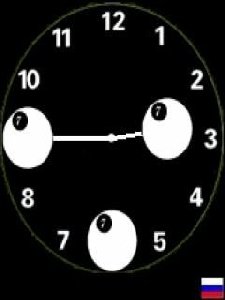 Bigclock