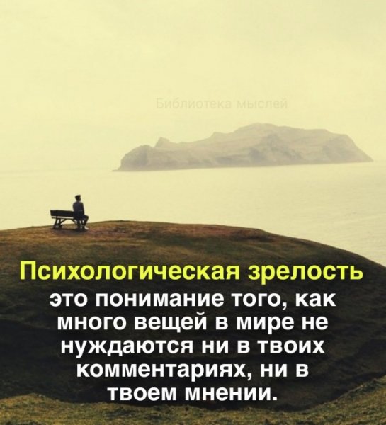 file_101733808