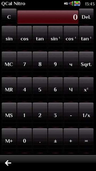 Qcal Nitro v.1.1EN
