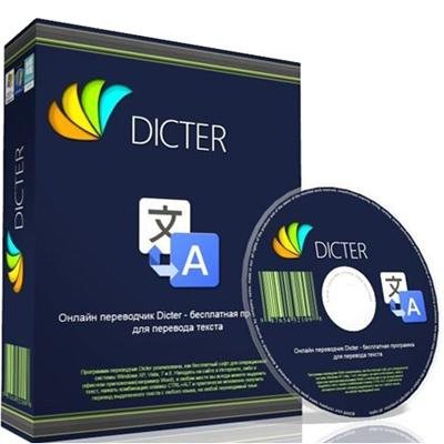 Dicter 3.81