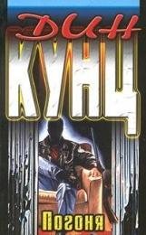 ЧЕЙЗ ДИГН ККУНЦ