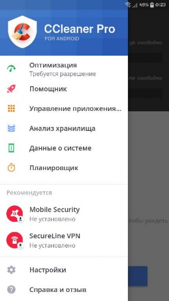 CCleaner v4.7.0 [Professional Mod] by Balatan