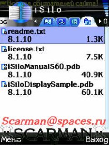ISILOU v5.10