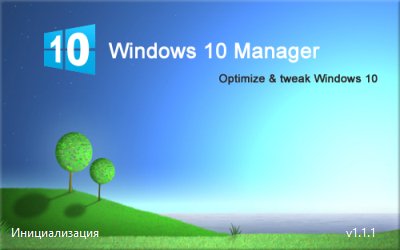 Windows 10 Manager 3.0.1 Final RePack (&amp; Portable)