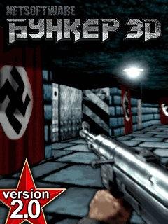 Bunker 3D 208x208